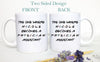 Personalized Physician Assistant Gift, Custom PA Mug, Physician Assistant Graduation Gift, PA Gift, Doctor Gift, Medical School, PA Grad