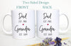 Promoted to Grandpa and Grandma Individual OR Mug Set