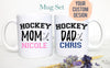 Hockey Mom Dad Individual OR Mug Set - White Ceramic Mug