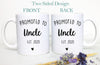 Promoted to Auntie and Uncle Individual OR Mug Set