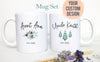 Personalized Name Aunt and Uncle Individual or Mug Set #2 - White Ceramic Mug