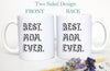 Personalized Father's Day Mother's Day Gift Individual OR Mug Set