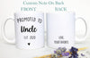 Promoted to Auntie and Uncle Individual OR Mug Set