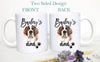 Personalized St. Bernard Dog Individual or Mug Set - White Ceramic Custom Mug